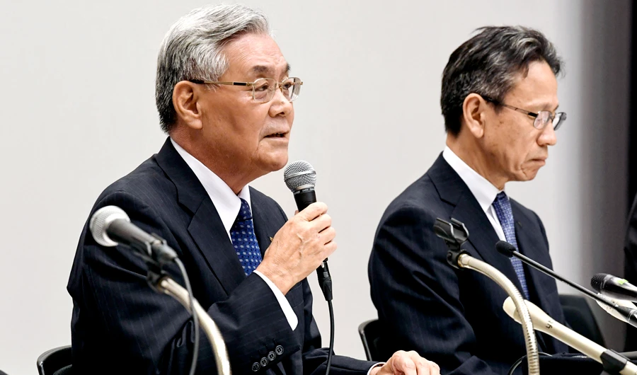 Japanese power firm executives quit over $3 million gift scandal
