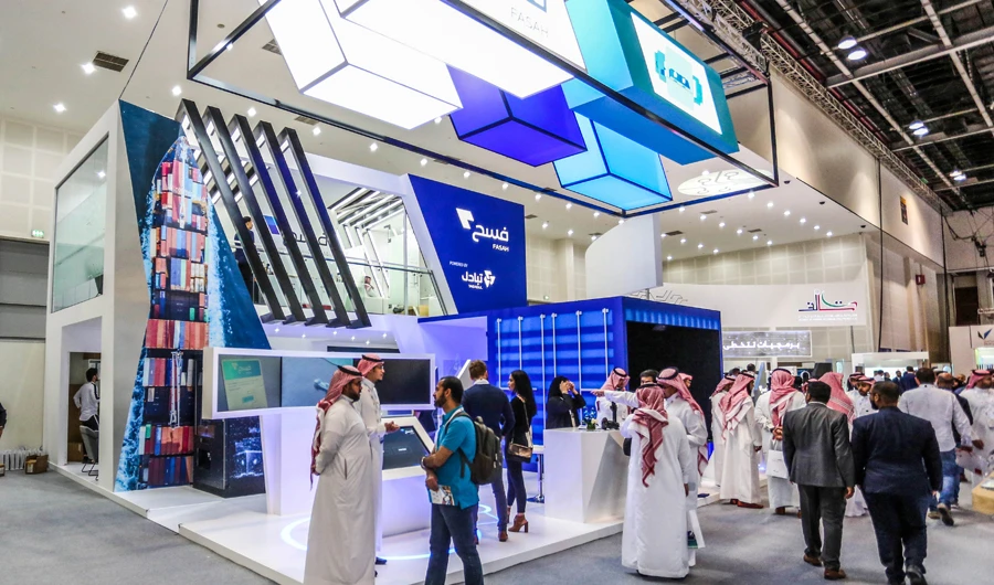 Visitors to the Fasah pavilion are introduced to the electronic payment window, Fasah Pay.