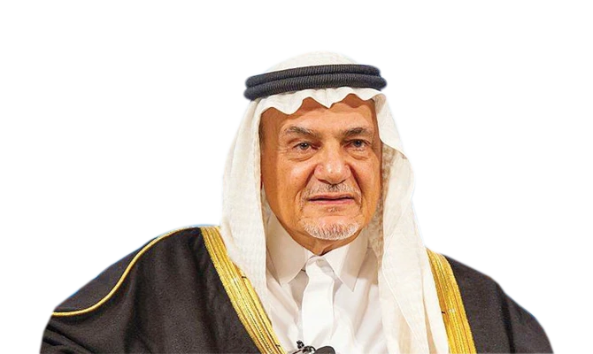 Prince Turki Al-Faisal, co-founder of the King Faisal Foundation