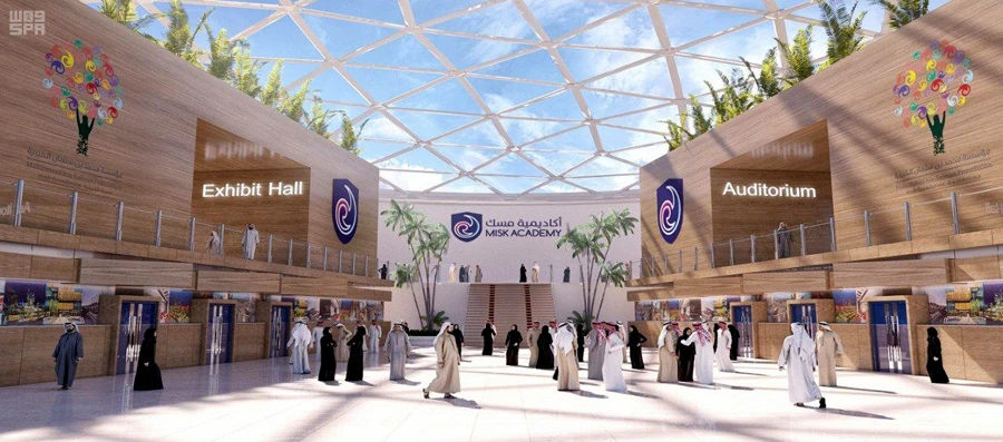 Misk academy seeks through this virtual platform to give its alumni the opportunity to communicate online with employers across the Kingdom. (SPA)