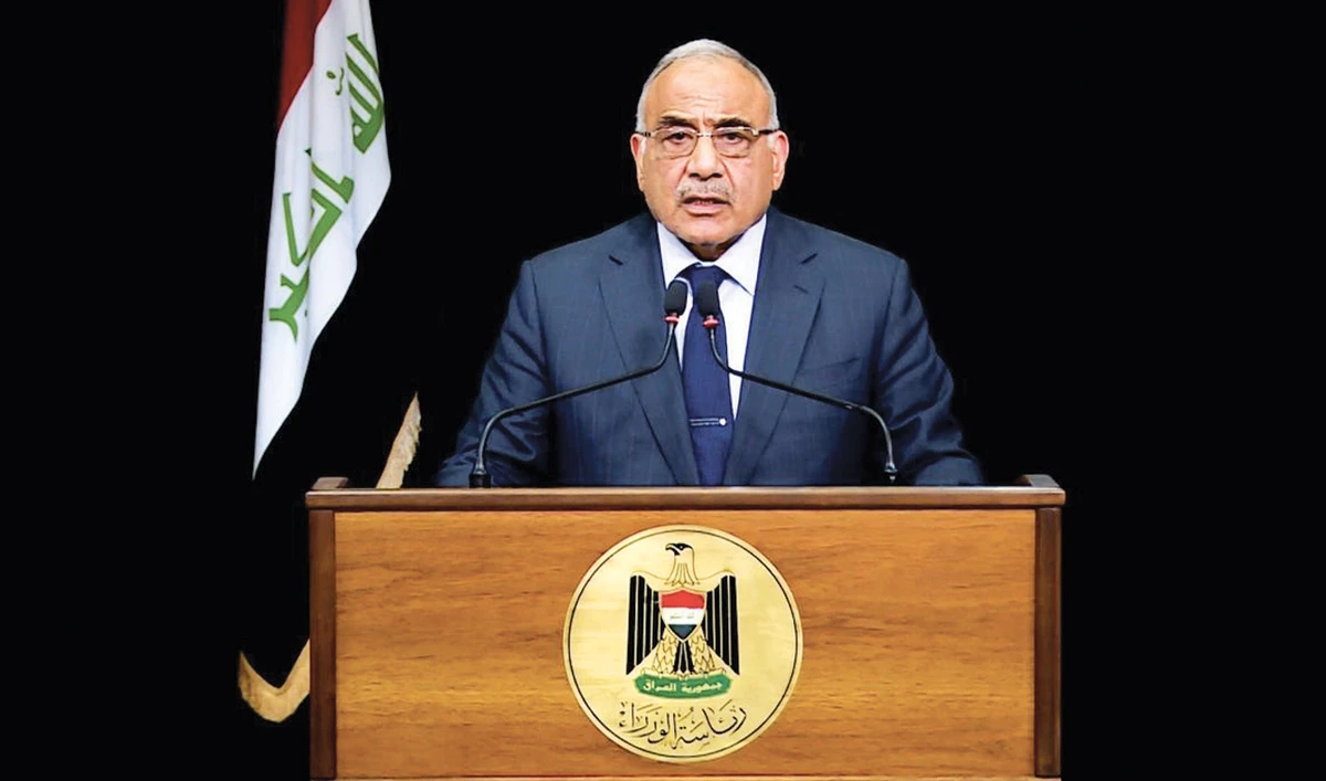 Iraqi Prime Minister Adel Abdul Mahdi gives a televised speech in Baghdad. (Reuters)