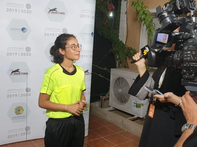 Sham Al-Ghamdi bein interviewed after refereeing the first women football championship match in Jeddah. (Supplied)