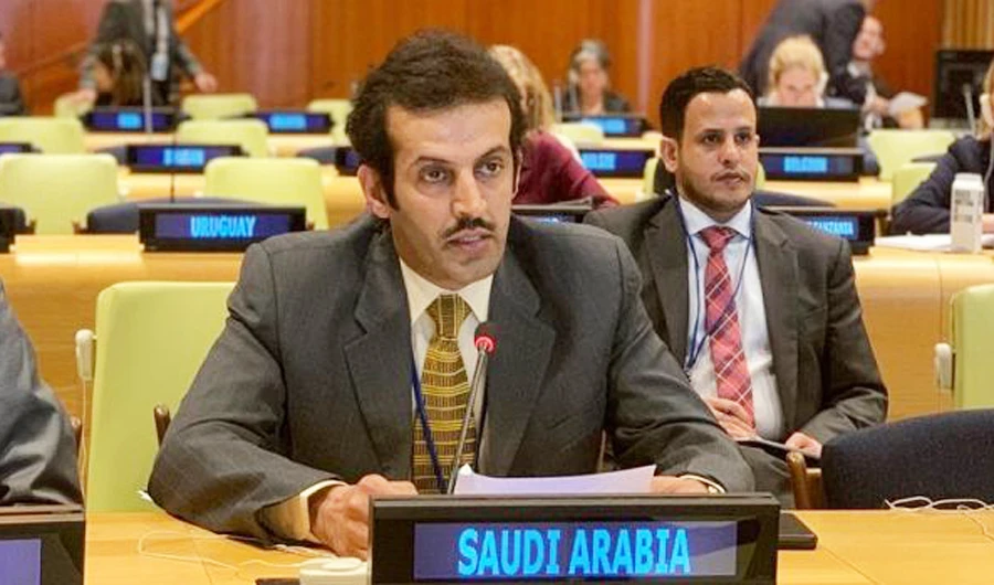Saad Abdullah Al-Aarjani. (SPA)