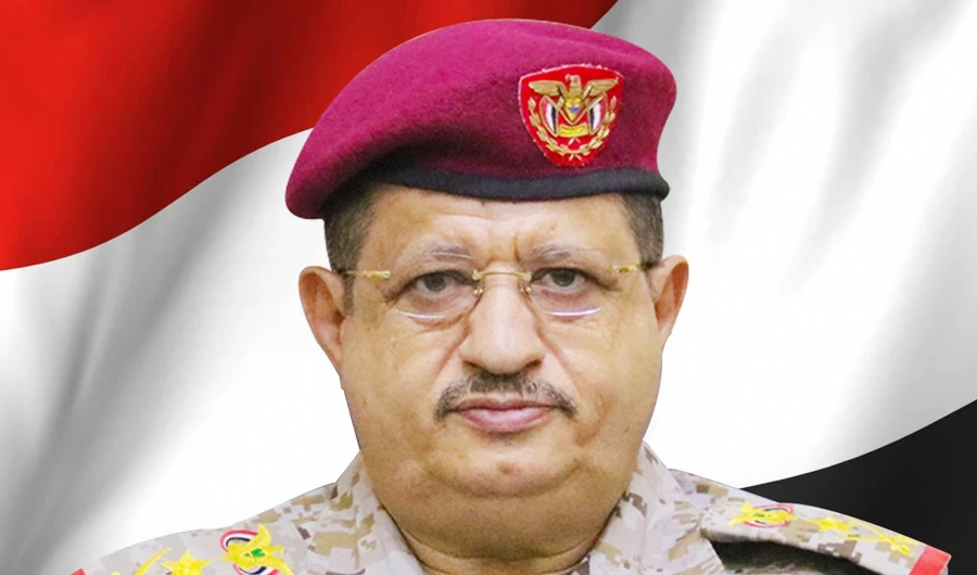 Lt. Gen. Mohammad Ali Al-Maqdashi. (Photo/Twitter)