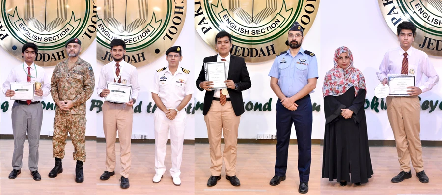 A photo session of the students with guests and the principal marked the conclusion of the program.