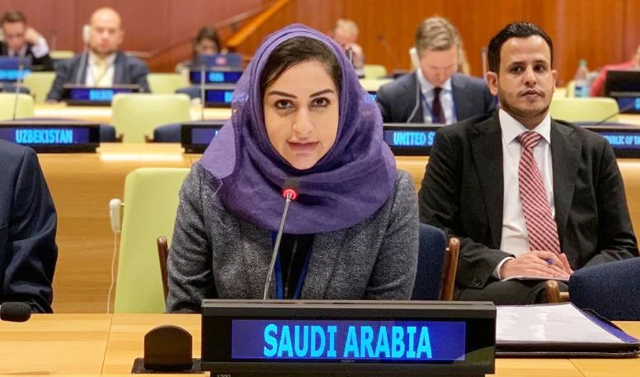 Nida Abu Ali First secretary and member of the Kingdom’s permanent delegation to the UN. (Supplied)