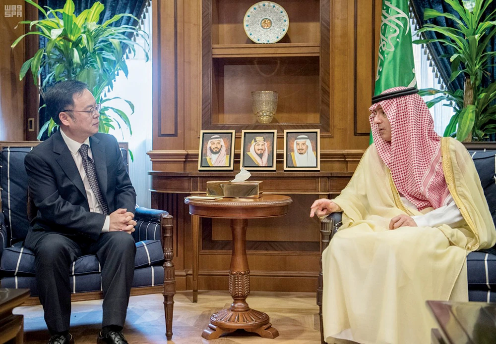 Saudi Minister of State for Foreign Affairs Adel bin Ahmed Al-Jubeir meets Chinese Ambassador Chen Weiqing in Riyadh on Sunday. (SPA)