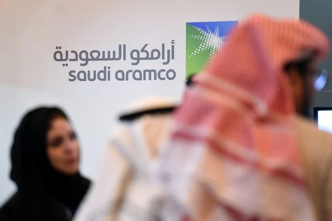 The initial public offering of the world’s biggest oil company is reaching a critical phase. (AFP)