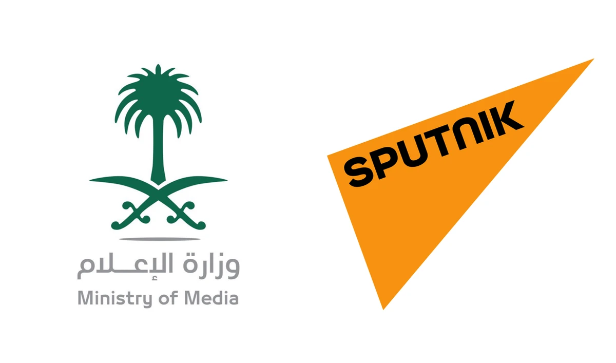 Saudi ministry signs media cooperation agreement with Russian news agency