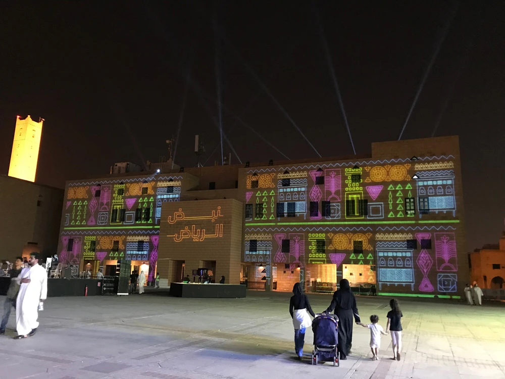 Nabd Al-Riyadh showcases a different region of the Kingdom every day through folk dances, digital displays, laser shows, musical performances and an exhibition of traditional handicrafts