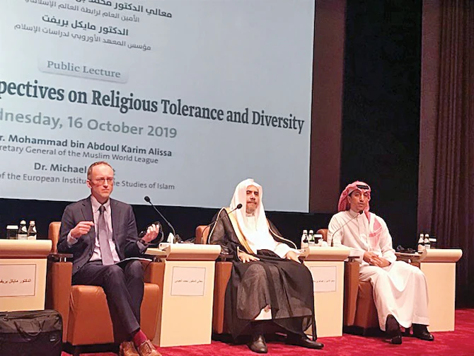 Tolerance key to promoting inclusive society: EU envoy