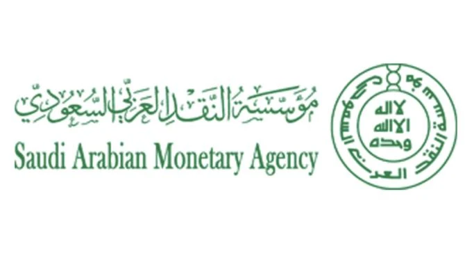 King Salman appoints new Saudi central bank deputy governor
