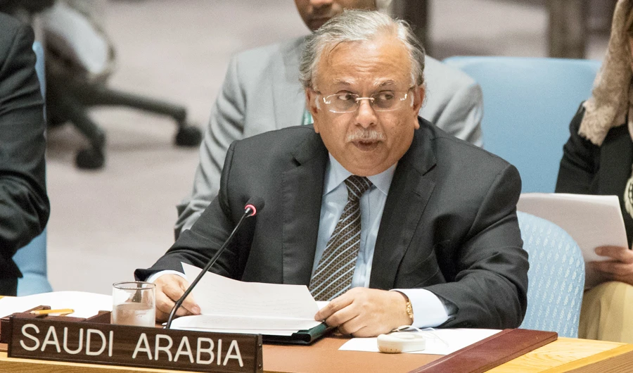 Saudi Arabia Ambassador to the United Nations Abdallah Y. al-Mouallimi. (AP)