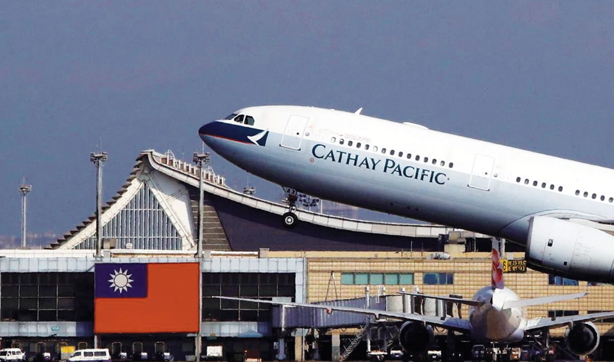 Cathay Pacific shelves US dollar bond plans amid Hong Kong unrest. (Reuters)