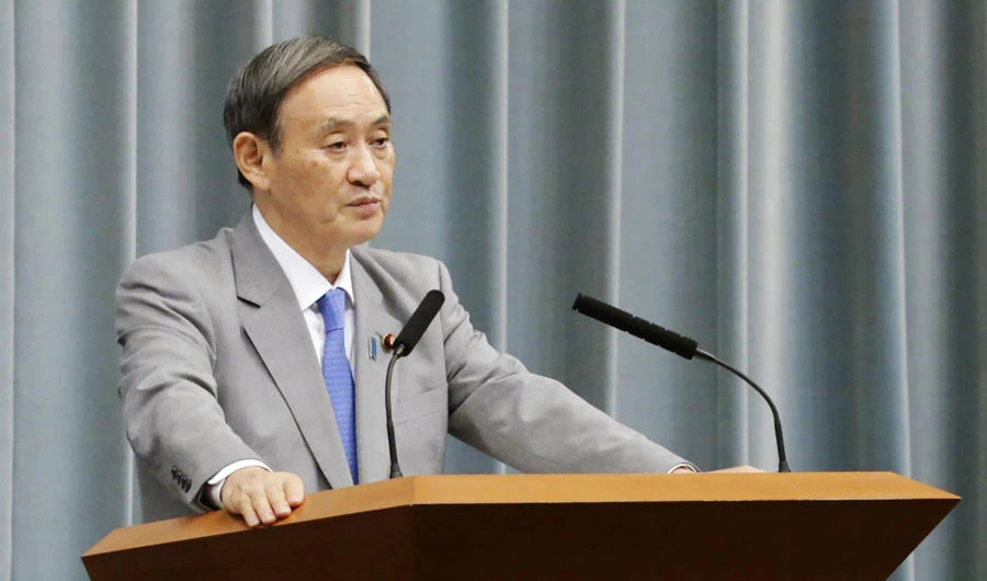 Japan to send own force, won’t join US coalition for Mideast