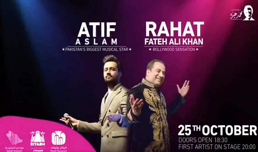 Atif Aslam, Rahat Fateh Ali Khan to enthrall audiences in Riyadh next week