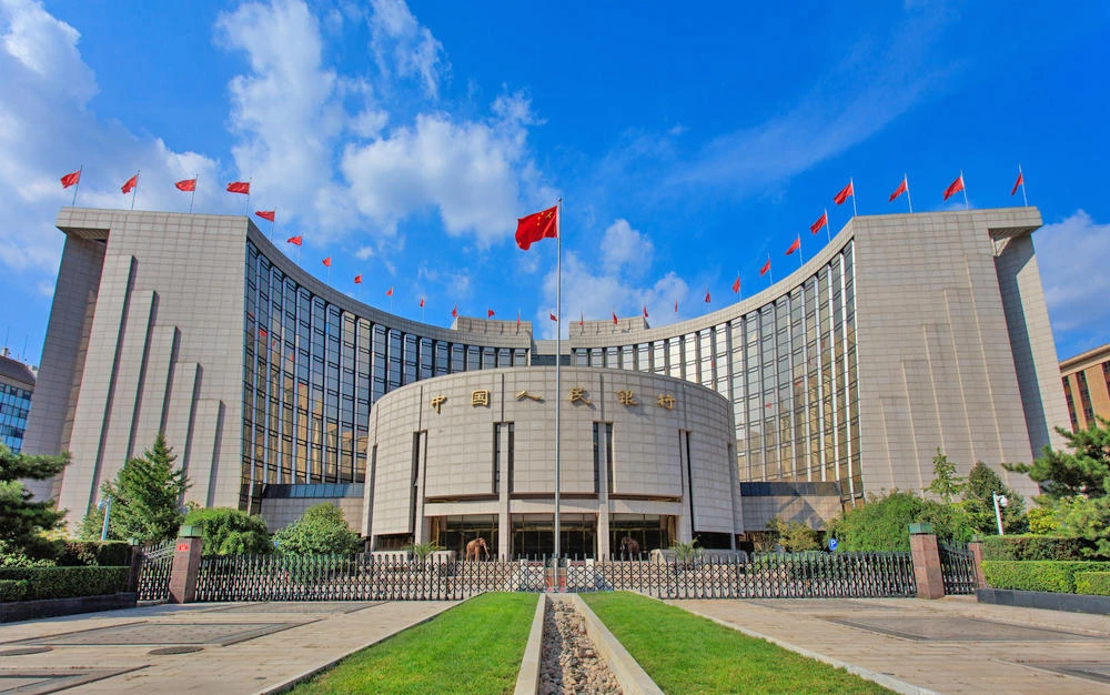 China's central bank, known as the People's Bank of China, is shown in this file picture. China has repeatedly been accused of offering lucrative but unserviceable loans to gain leverage or snap up strategically vital assets like ports, airports, or electricity providers. (Shutterstock photo)
