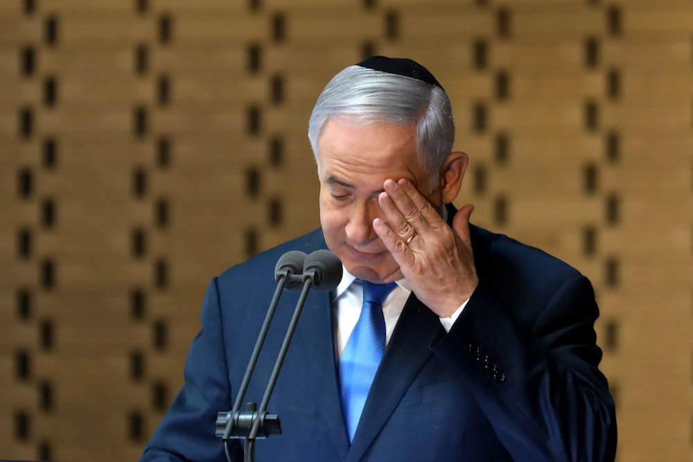 Israel’s Netanyahu gives up effort to form new government