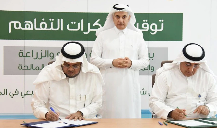 The Ministry of Environment, Water and Agriculture and the Saline Water Conversion Corp. signed a memorandum of understanding. (SPA)