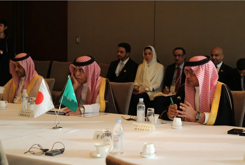Minister confident of progress in ties as Saudi-Japan Business Forum kicks off in Tokyo