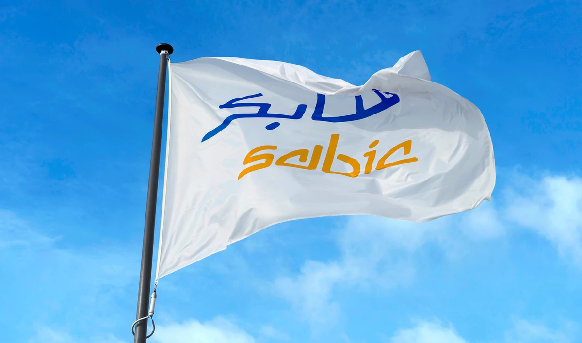 SABIC awarded Compliance Leader Verification status