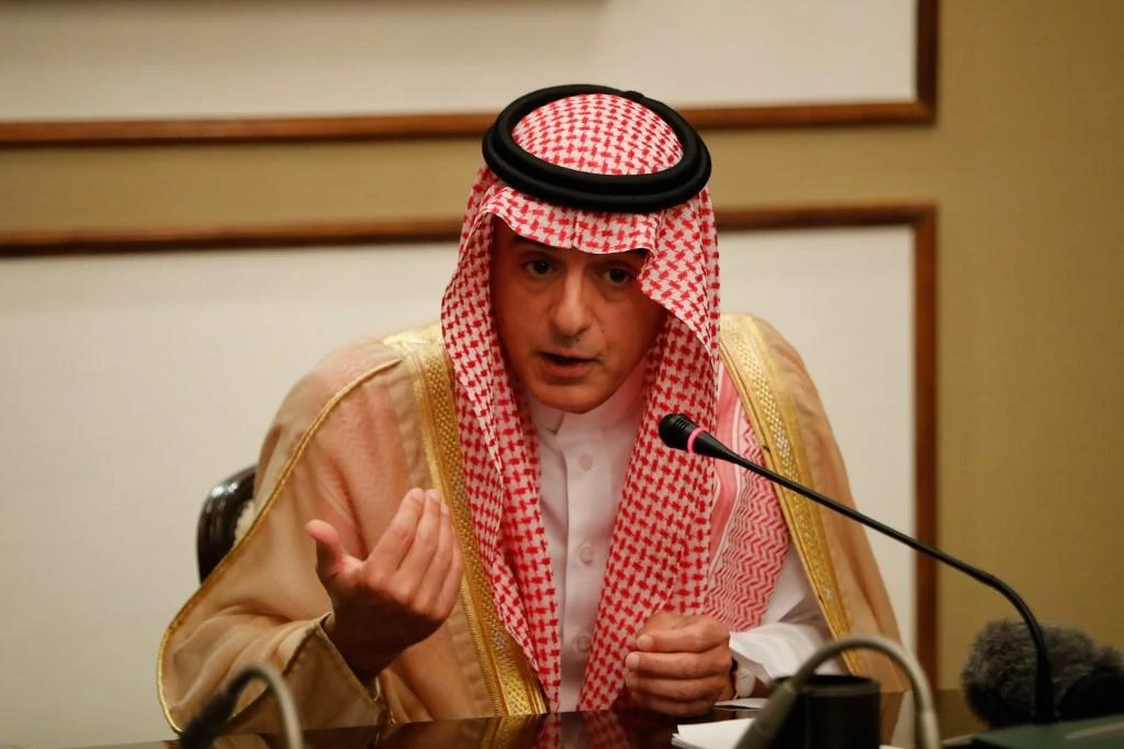 Saudi Arabia’s Minister of State for Foreign Affairs Adel Al-Jubeir said that a policy of appeasement would not work with Iran. (File/AFP)