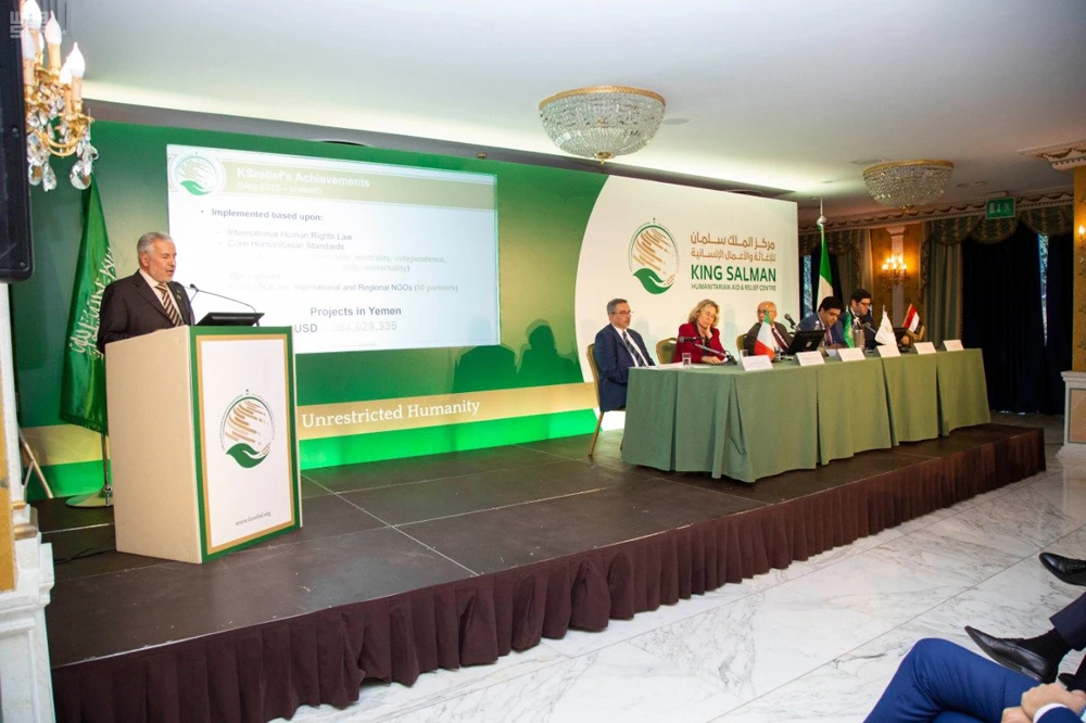 KSRelief highlights humanitarian aid efforts in Yemen despite Houthi obstructions