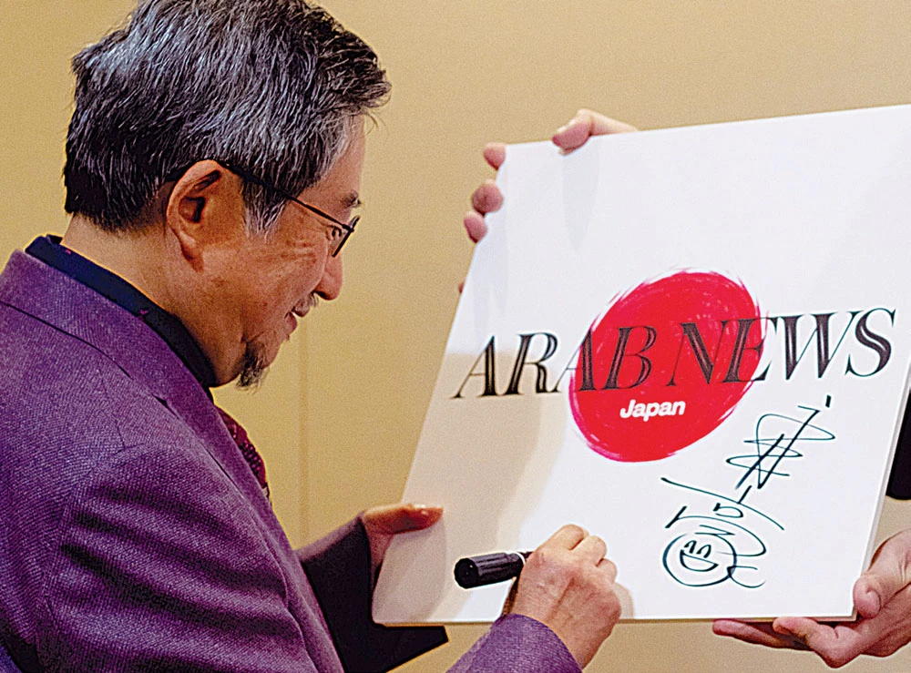 A ‘Grendizer’ movie? It’s a ‘Go,’ says Nagai, creator of the famous Japanese anime