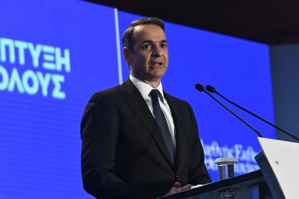 Greek Prime Minister Kyriakos Mitsotakis said the government’s ‘reform agenda aims to attract investment, create jobs, accelerate growth and further restore trust in our economy.’ (AFP)
