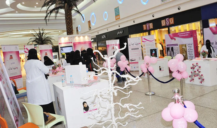 The campaign included providing medical consultations and discussing the best ways to prevent breast cancer. (SPA)