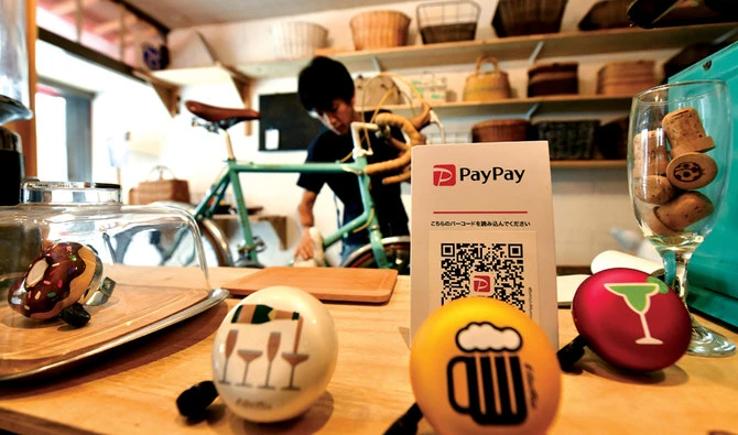 Most small shops in Japan — a country with over 200,000 ATMs — only take cash to avoid high transaction costs. (AFP)