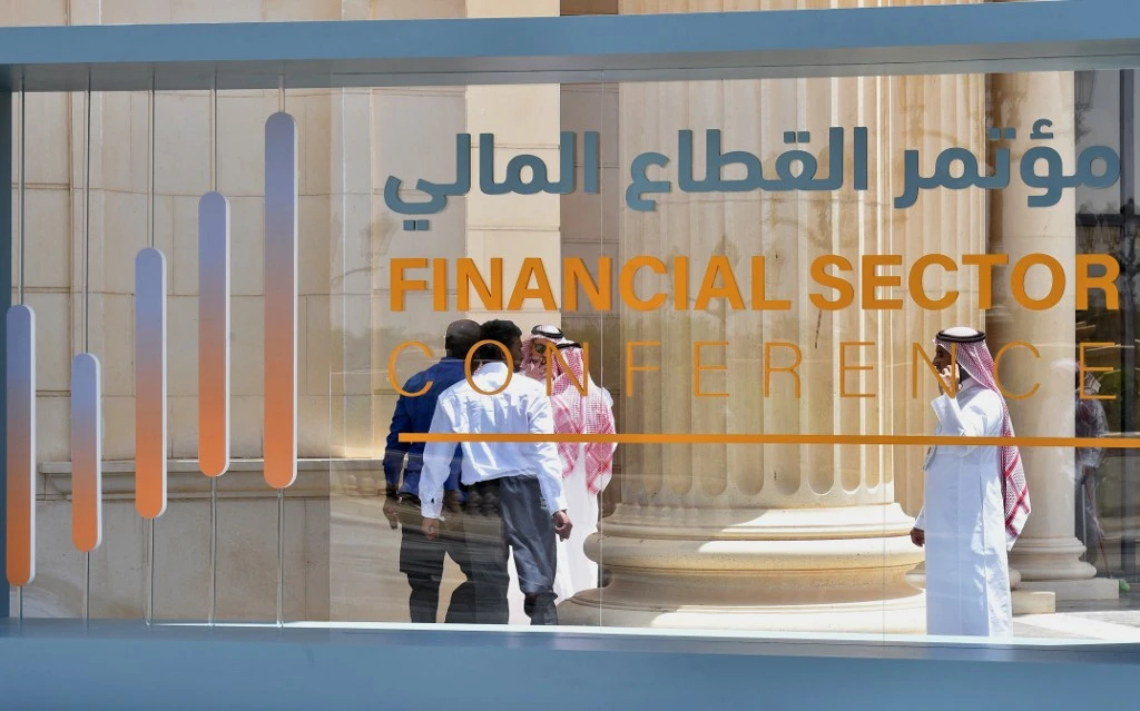 Vision Fund ‘committed to startups in Kingdom’