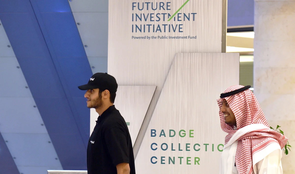 What to look for when the curtain rises today at FII