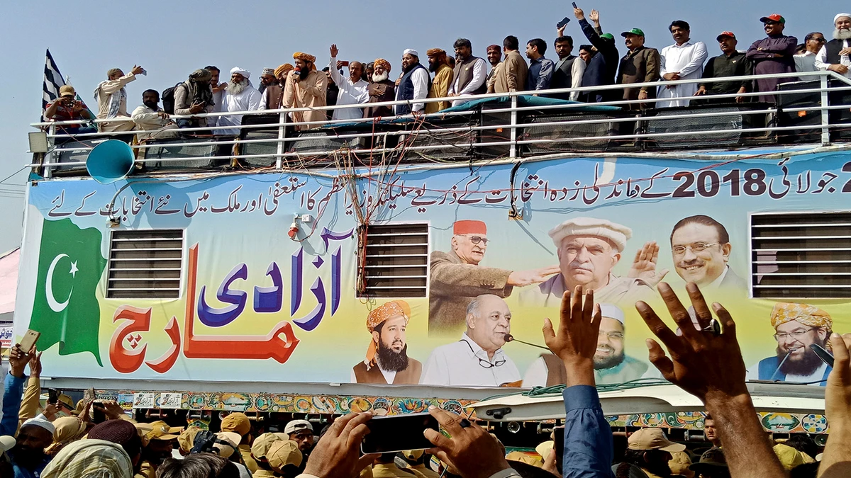 Anti-government rally passing through Pakistan’s populous Punjab province