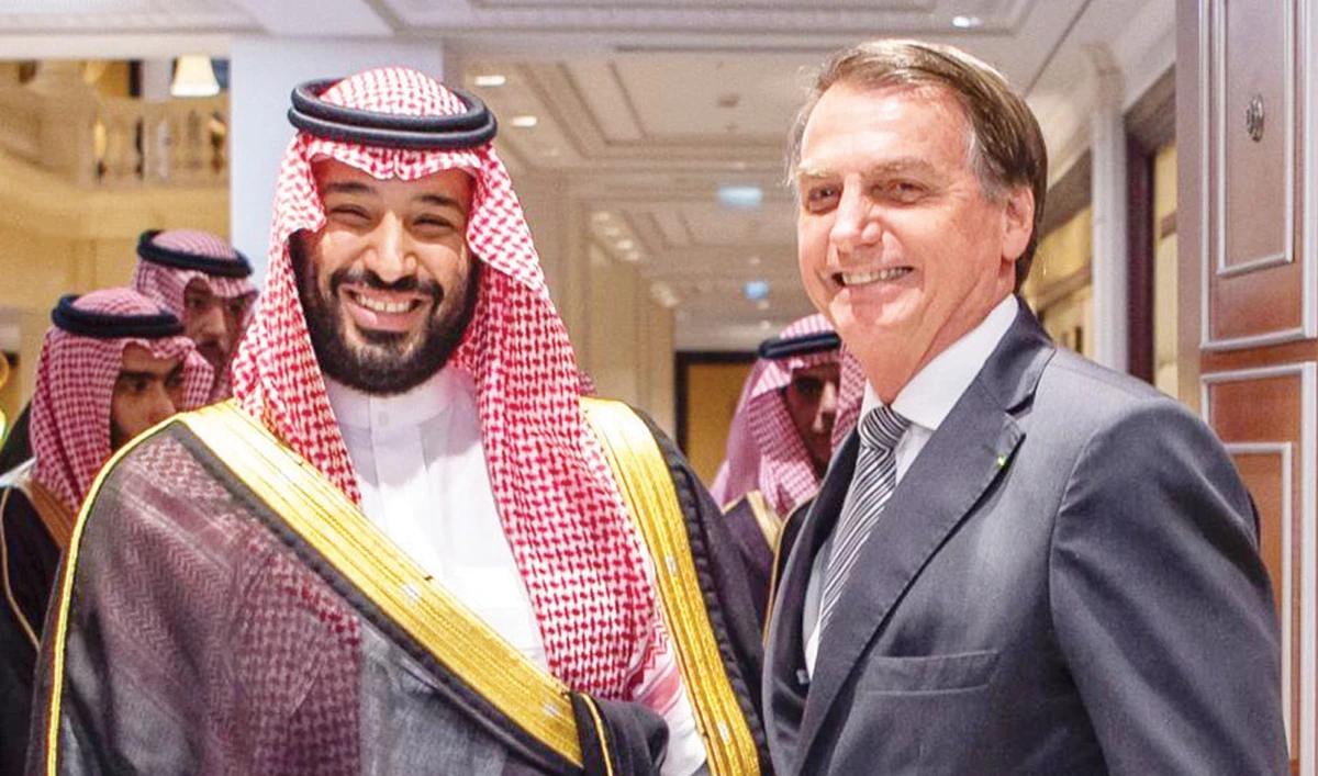 Crown Prince Mohammed bin Salman with Brazilian President Jair Bolsonaro at the FII forum in Riyadh. (SPA)