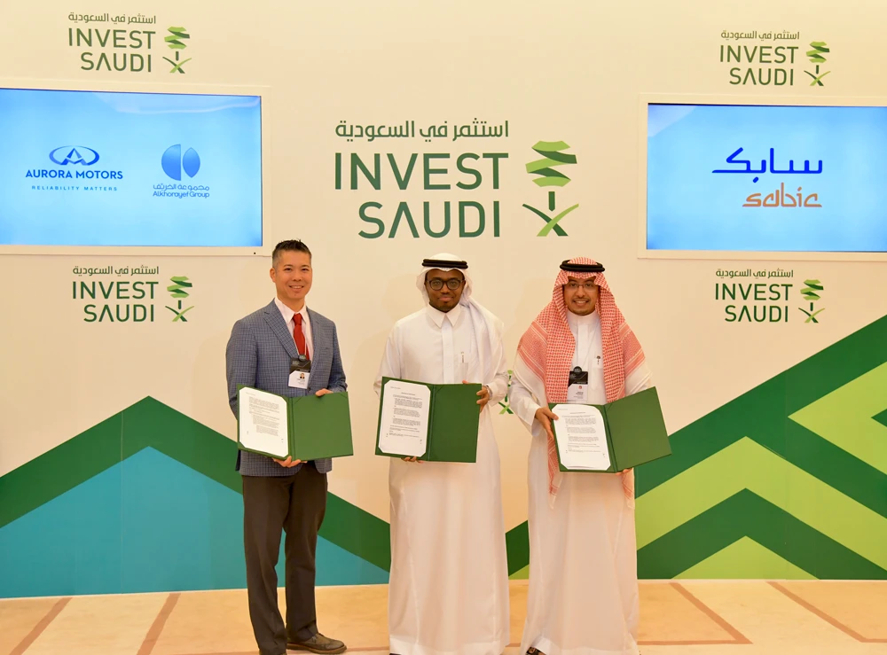 Saudi Basic Industries Corp. signs 3 investment deals with global partners