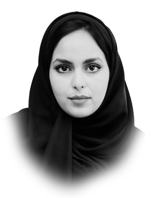 The new universities law in Saudi Arabia