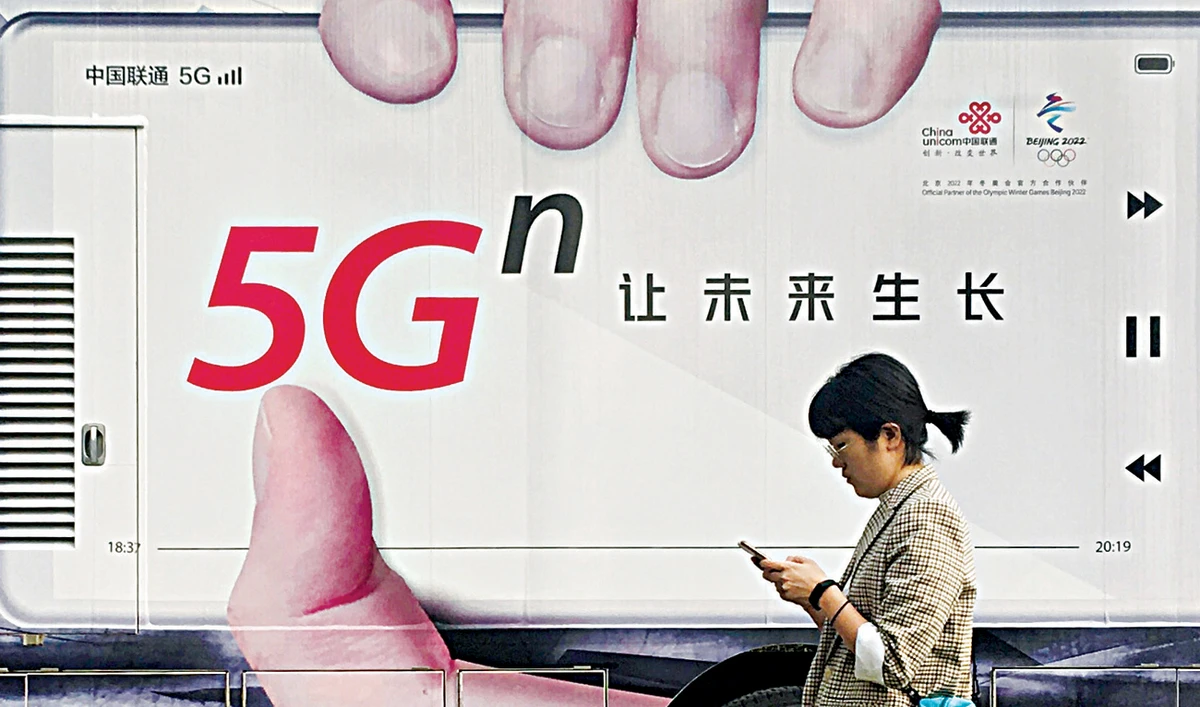 China is expected to be a front-runner in the adoption of 5G services with more than 170 million subscribers by next year, according to China Telecom. (Reuters)