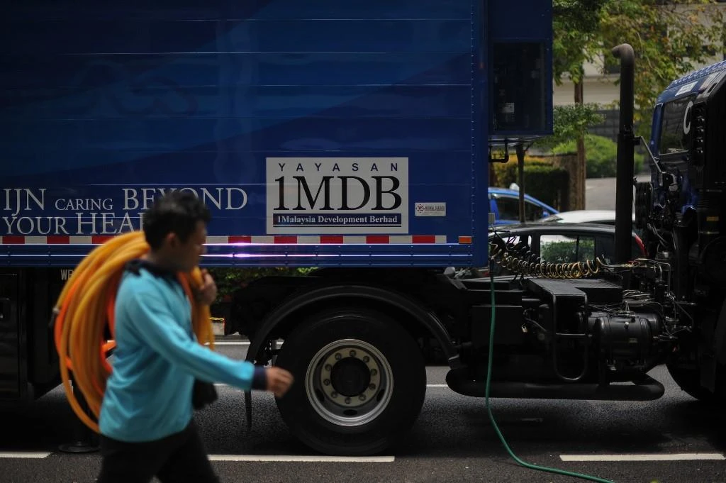 Goldman Sachs’s role has been under scrutiny as it helped arrange bond issues worth billions for 1MDB, with Malaysia claiming large amounts were misappropriated in the process. (AFP)