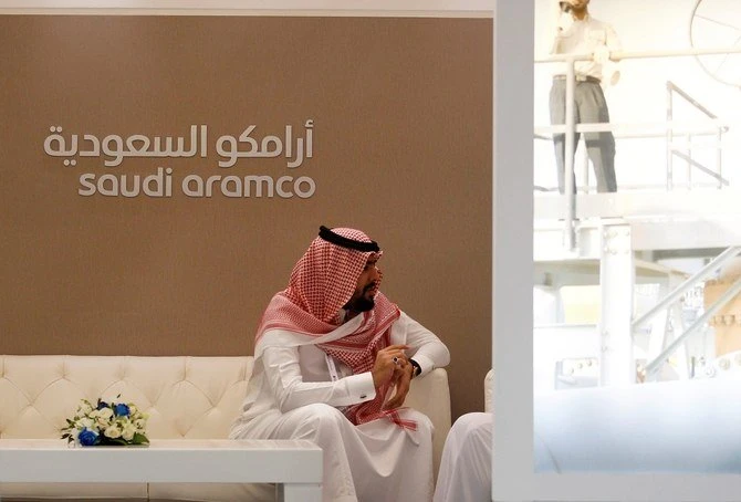 Aramco’s prospectus will be published prior to the start of the subscription period, the CMA said. (Reuters)