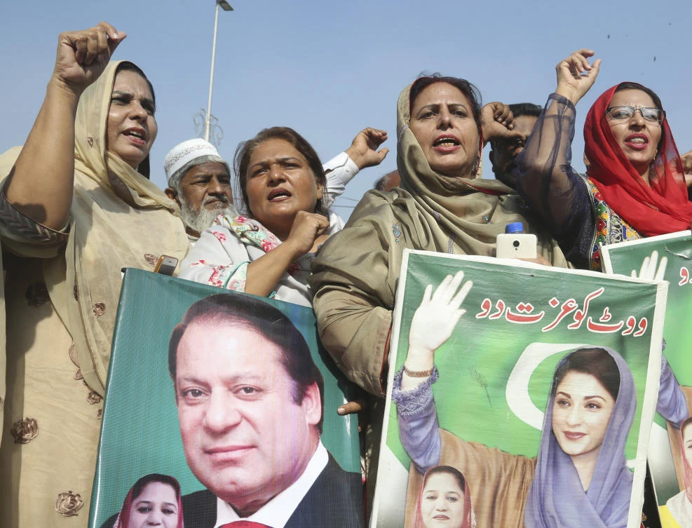 Pakistan’s former prime minister’s daughter granted bail
