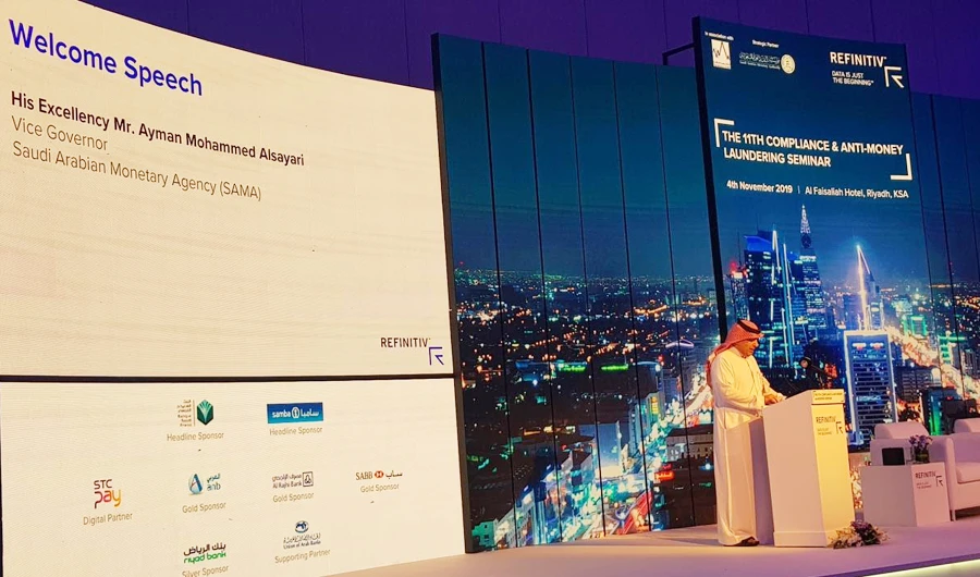 Ayman Mohammed AlSayari, Vice Governor of SAMA speaking at 11th Compliance and Anti Money Laundering Seminar in Riyadh. (Supplied)