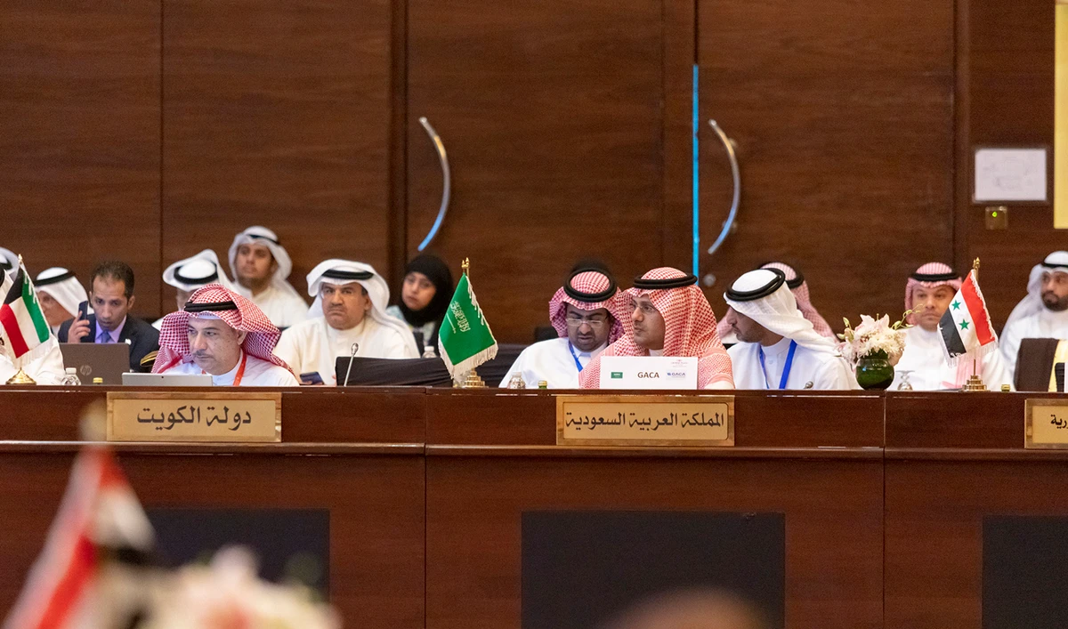 The three-day meeting is taking place in Kuwait. (Photo/Supplied)