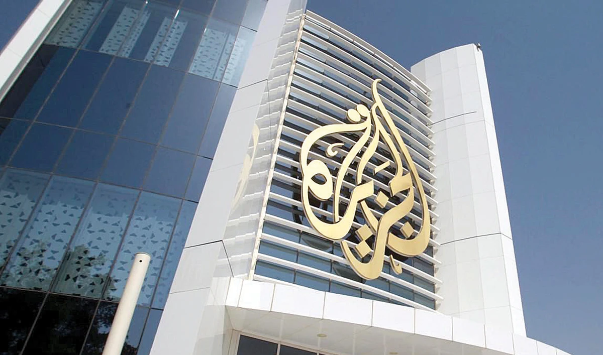 TRT considers Al Jazeera TV coverage as part of ‘a propaganda blitz.’ (Reuters)