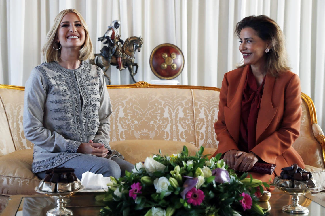 A princess, dates and milk welcome Ivanka Trump to Morocco