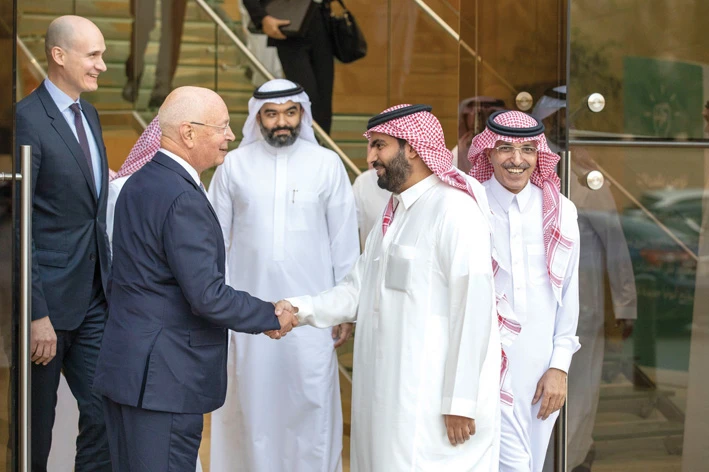 Fourth Industrial Revolution center to open in Riyadh