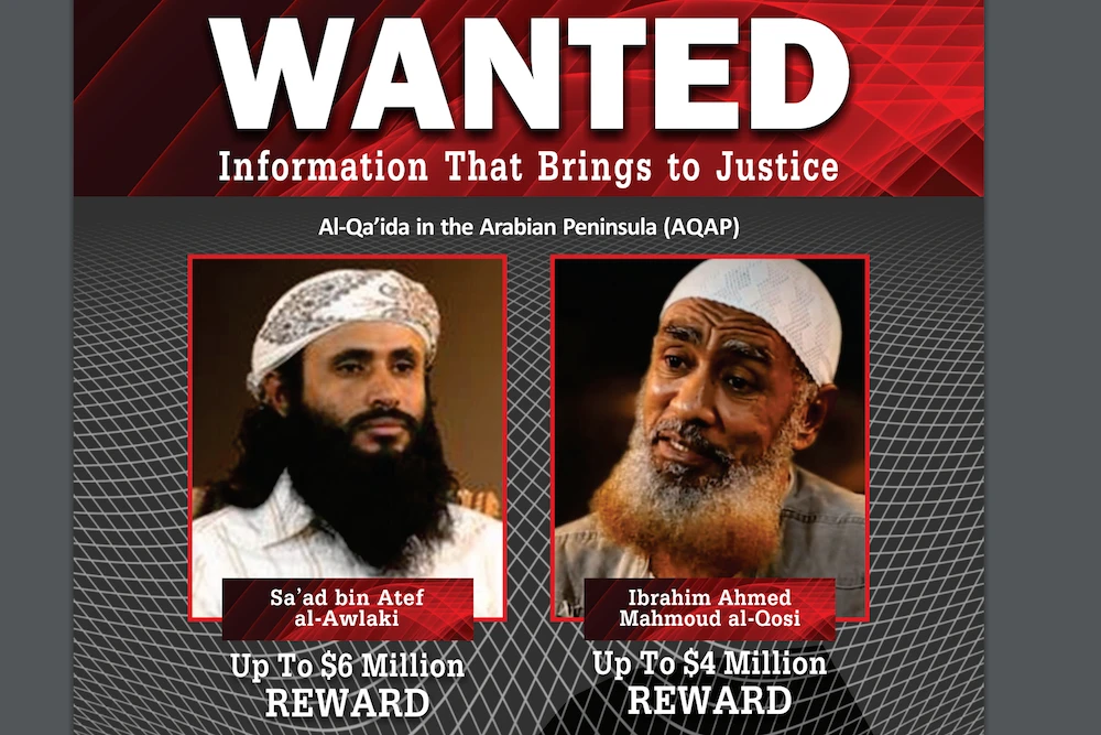 US announces reward up to $10 million for two senior Al-Qaeda leaders