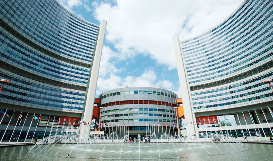 The Vienna International Centre, headquarters of the International Atomic Energy Agency (IAEA), is seen in Vienna, Austria, May 28, 2015. (REUTERS)
