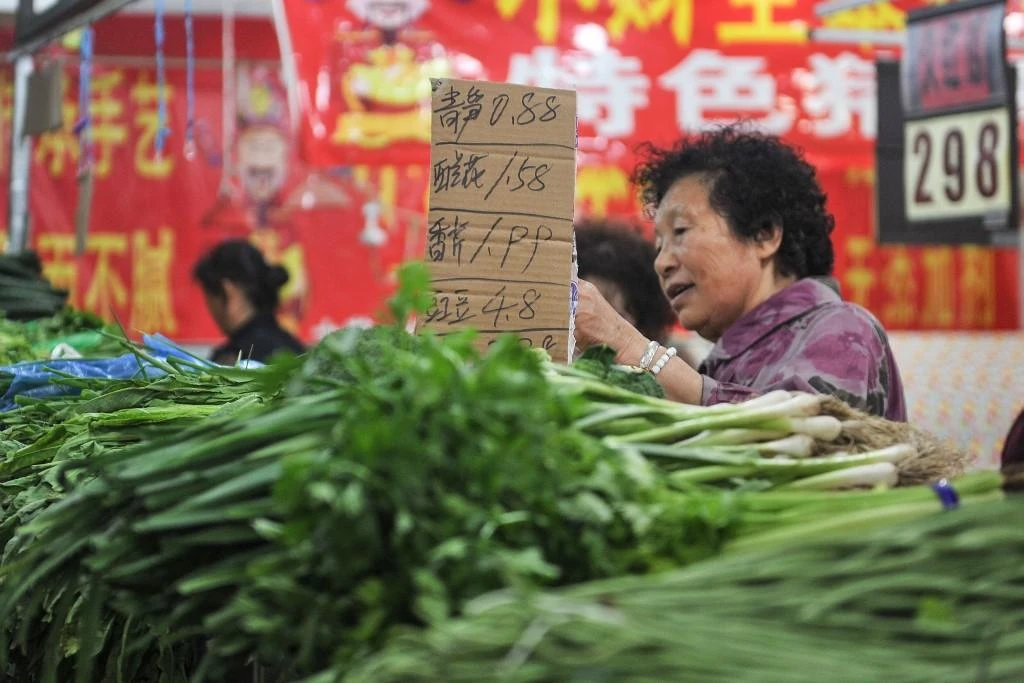 China’s consumer price index — a key gauge of retail inflation — hit 3.8 percent last month, the National Bureau of Statistics said. (AFP)