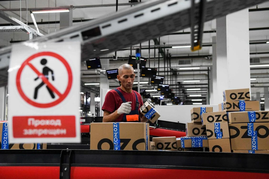The Russian e-commerce market has expanded by 26 percent to 725 billion rubles in the first six months of 2019. (AFP)